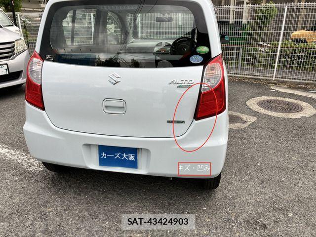 Suzuki ALTO 2014-05 7720439-11