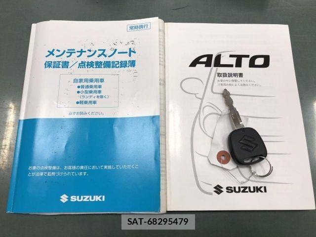 Suzuki ALTO 2013-08 8334739-28