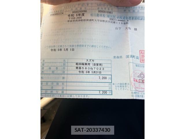 Suzuki ALTO 2014-04 6901769-19