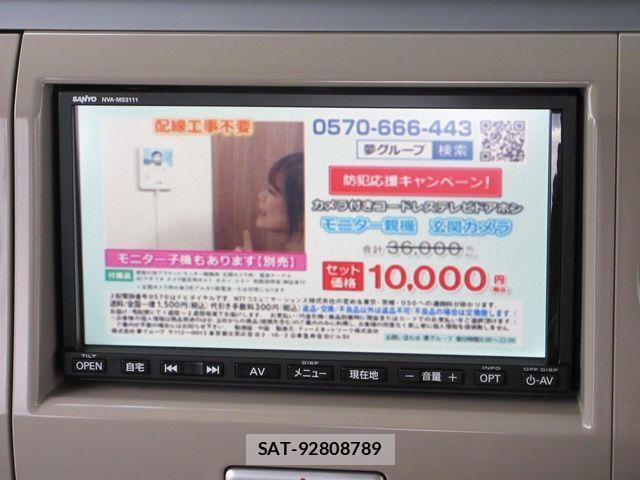 Suzuki LAPIN 2012-07 1028494-21