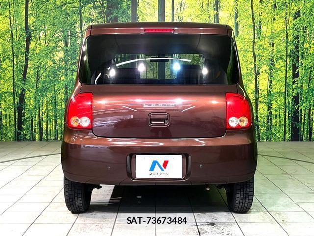 Suzuki LAPIN 2011-05 2958010-14