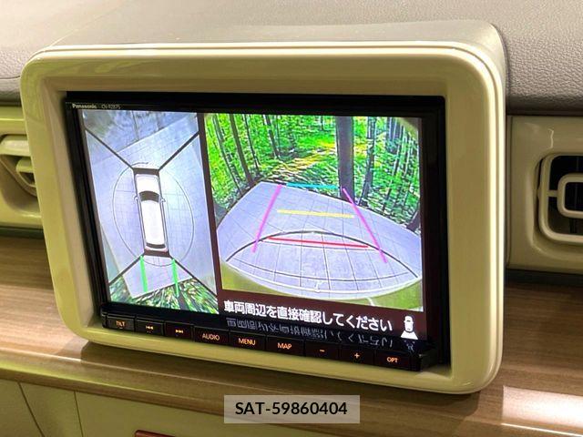 Suzuki LAPIN 2022-02 6008724-3