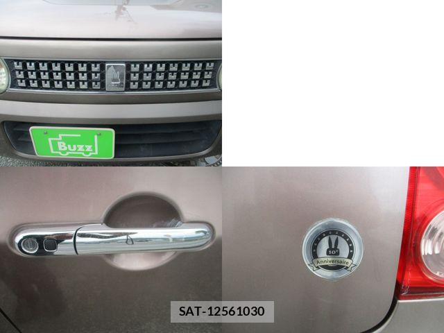 Suzuki LAPIN 2012-04 6494750-24