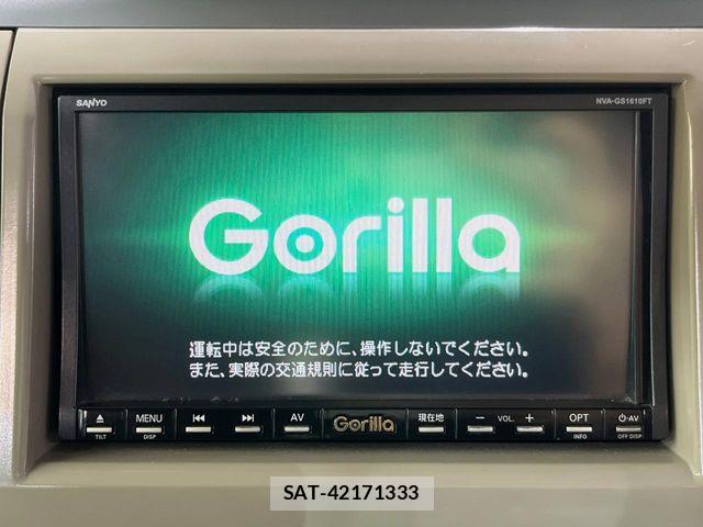 Suzuki LAPIN 2012-02 6670112-2