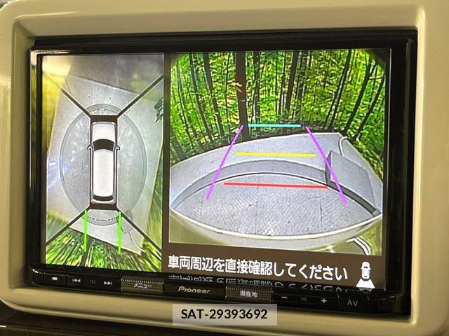 Suzuki LAPIN 2020-03 6674893-1