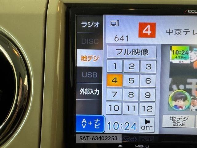 Suzuki LAPIN 2013-06 6674908-21