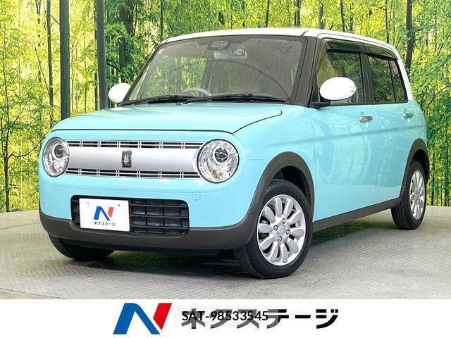 Suzuki LAPIN 2020-03 6750800-0