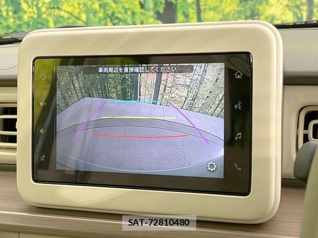 Suzuki LAPIN 2024-12 6750799-3