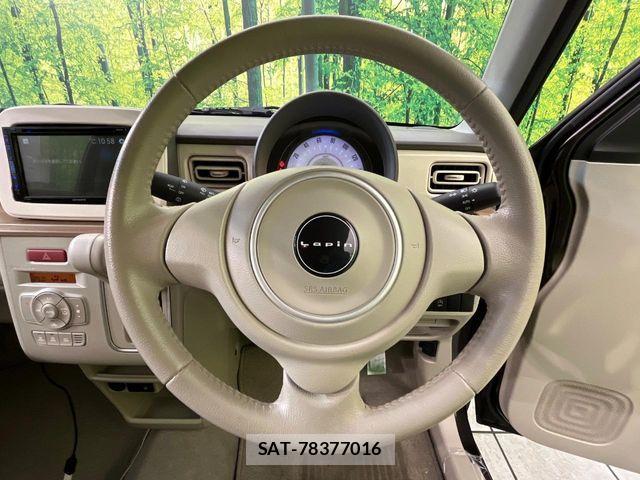 Suzuki LAPIN 2020-08 6901801-10