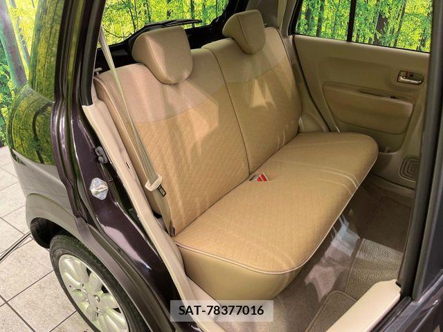 Suzuki LAPIN 2020-08 6901801-8