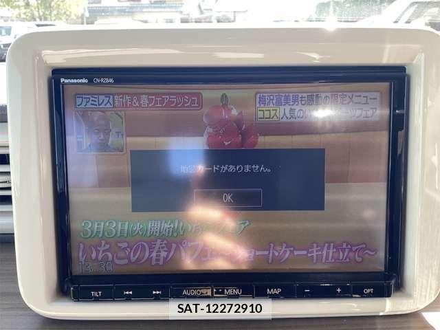 Suzuki LAPIN 2019-02 6901793-6