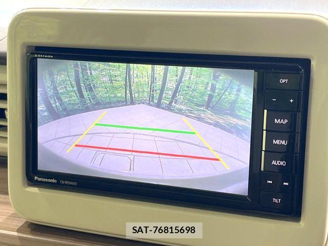 Suzuki LAPIN 2018-08 6988082-3