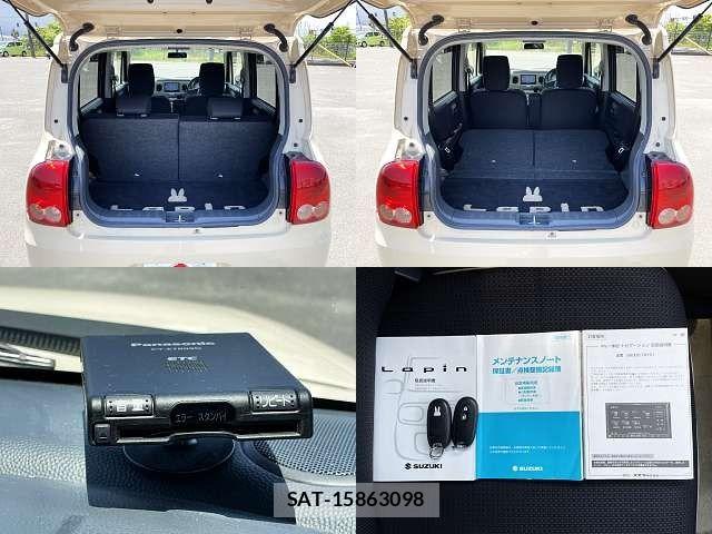 Suzuki LAPIN 2013-01 6988134-8