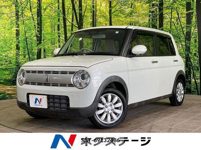 Suzuki LAPIN 2020-09 7019990-0