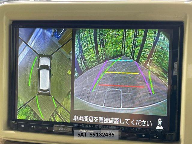 Suzuki LAPIN 2020-09 7019990-3