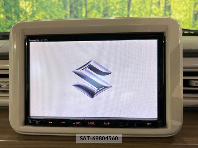 Suzuki LAPIN 2020-02 7213681-2