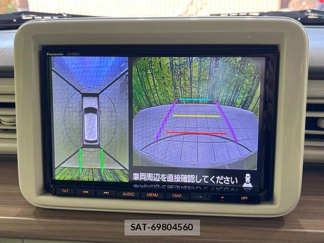 Suzuki LAPIN 2020-02 7213681-3