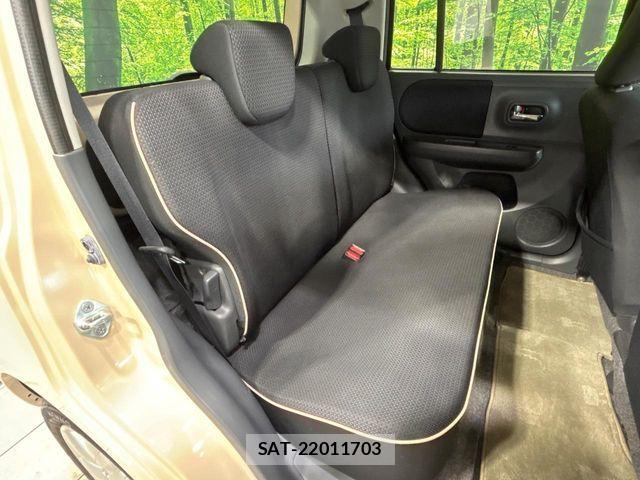 Suzuki LAPIN 2013-02 7214557-8