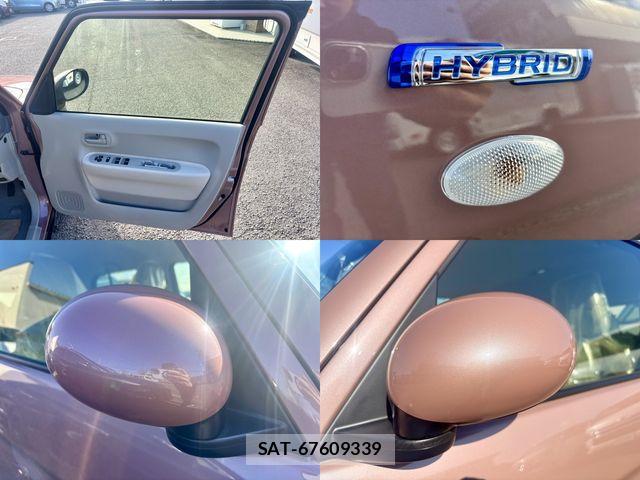 Suzuki LAPIN 2026-05 7214613-21