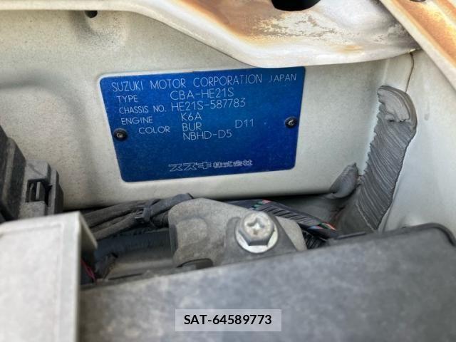 Suzuki LAPIN 2006-05 7214536-25