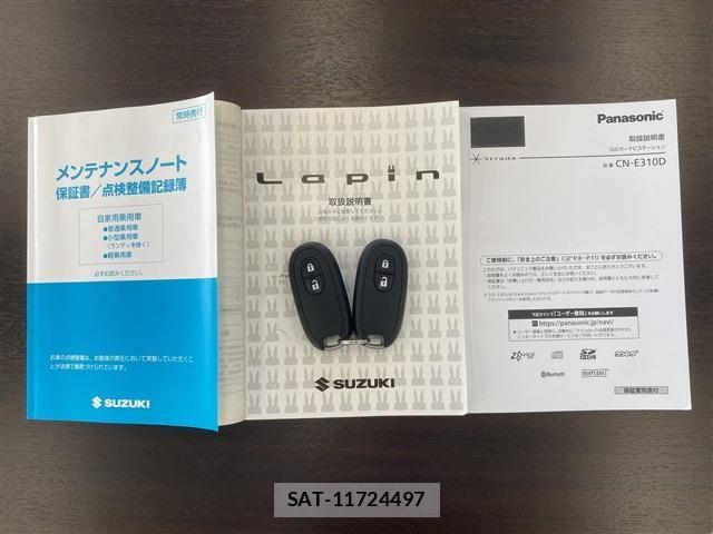 Suzuki LAPIN 2016-09 7214581-28