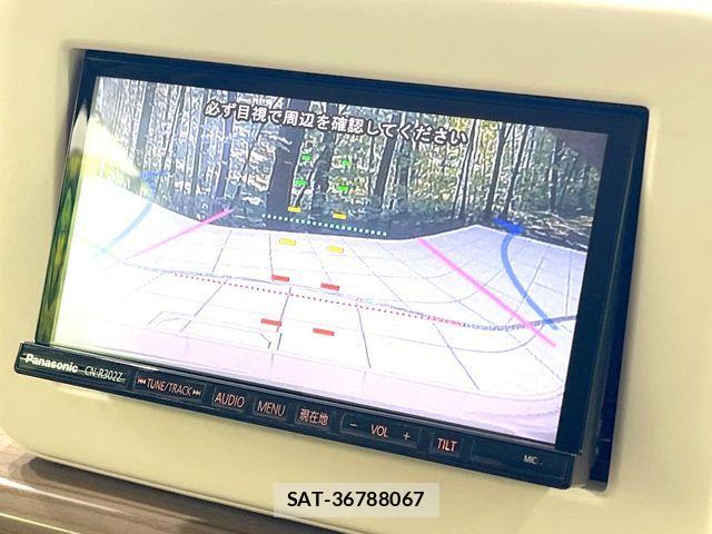 Suzuki LAPIN 2016-02 7214576-3