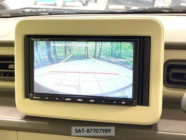 Suzuki LAPIN 2021-08 7214607-3