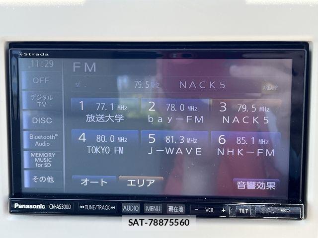 Suzuki LAPIN 2016-03 7214571-5