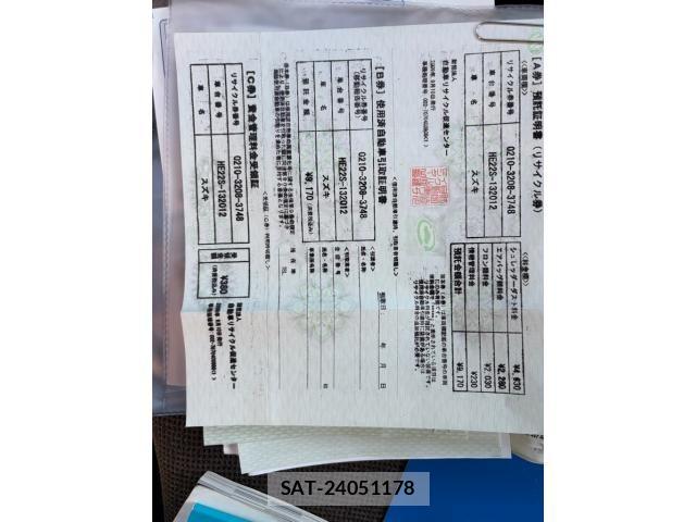 Suzuki LAPIN 2009-09 7249775-17
