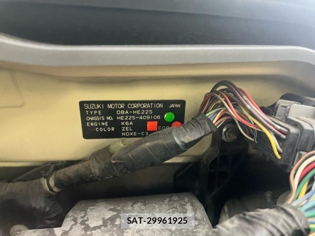 Suzuki LAPIN 2013-02 7249776-11