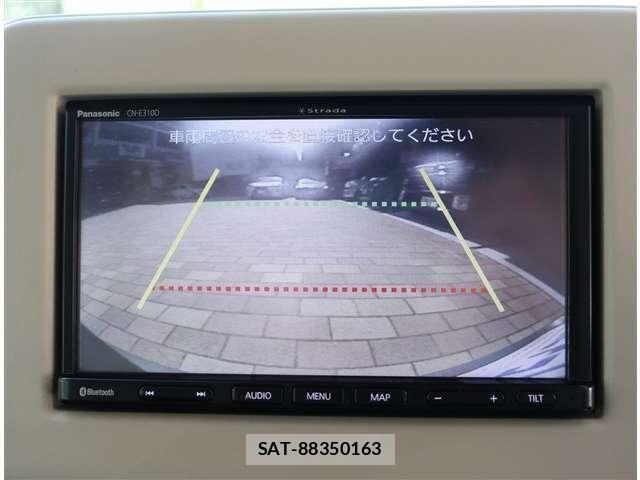Suzuki LAPIN 2020-03 7325547-14