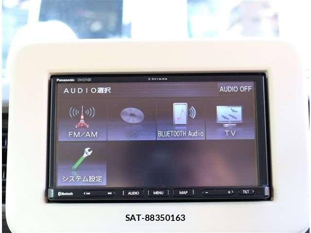 Suzuki LAPIN 2020-03 7325547-15