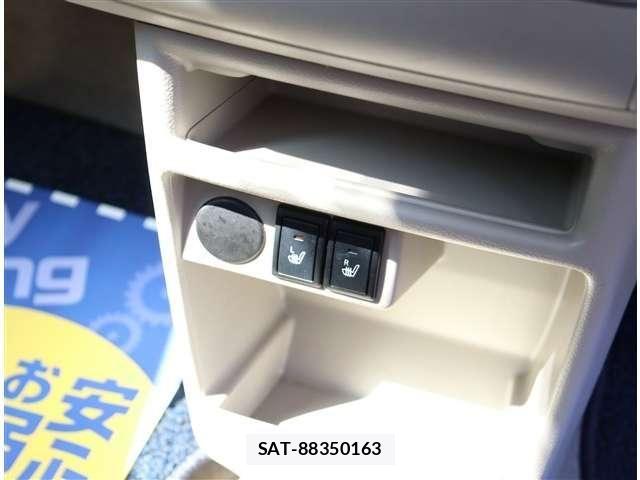 Suzuki LAPIN 2020-03 7325547-17