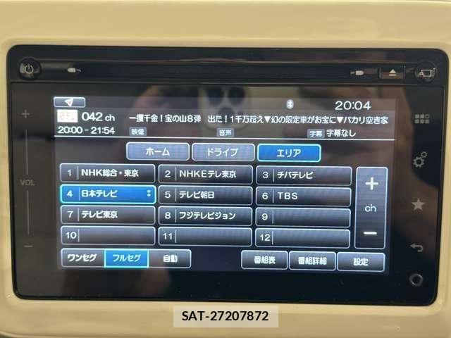 Suzuki LAPIN 2016-07 7325552-18