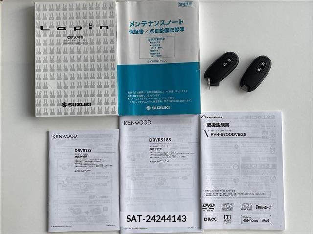 Suzuki LAPIN 2021-05 7325546-19