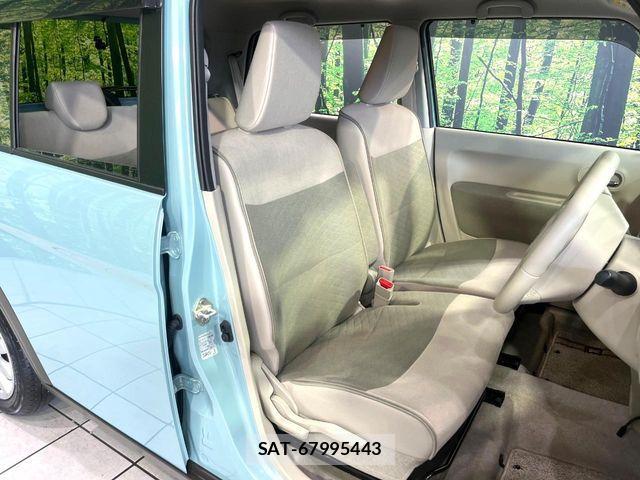 Suzuki LAPIN 2024-01 7356733-8