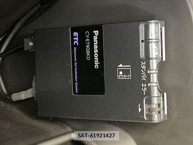 Suzuki LAPIN 2023-11 7356730-4