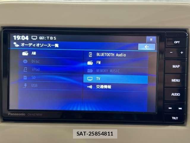 Suzuki LAPIN 2024-02 7356735-18