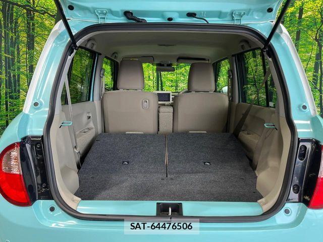 Suzuki LAPIN 2019-07 7391274-9