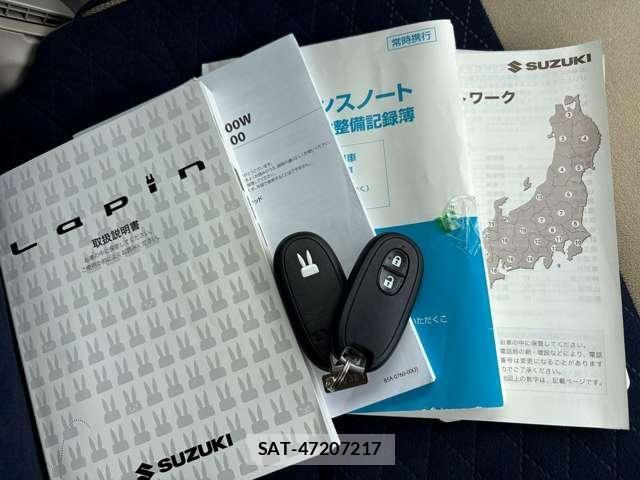 Suzuki LAPIN 2019-03 7391290-14