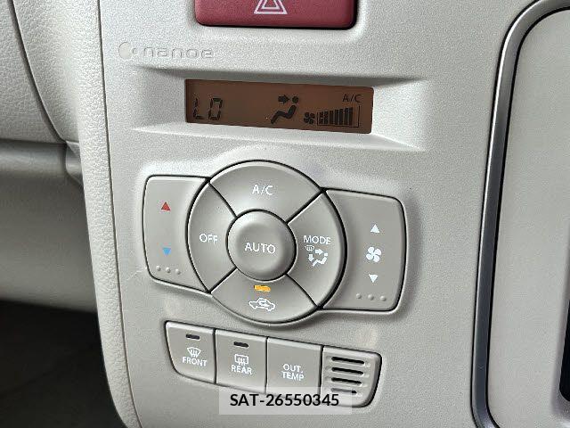 Suzuki LAPIN 2017-02 7391275-14