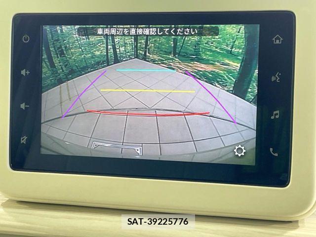 Suzuki LAPIN 2022-12 7452770-3