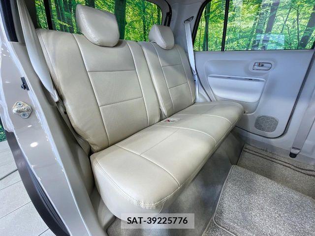Suzuki LAPIN 2022-12 7452770-8