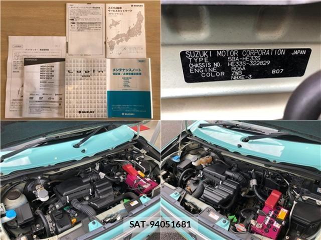 Suzuki LAPIN 2021-07 7452769-11