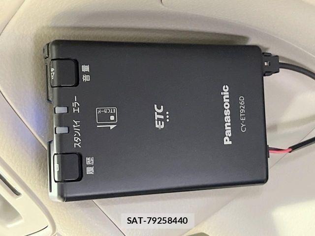 Suzuki LAPIN 2022-12 7452773-6
