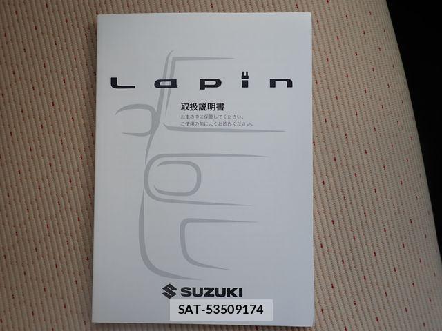 Suzuki LAPIN 2012-06 7452753-23