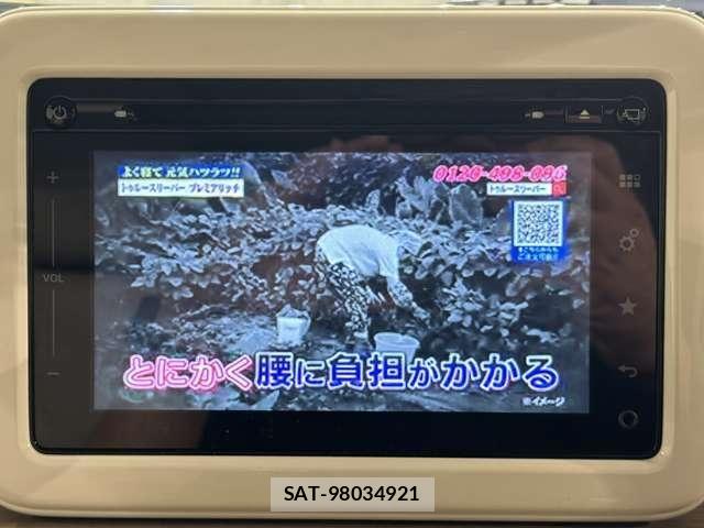 Suzuki LAPIN 2015-10 7508072-17