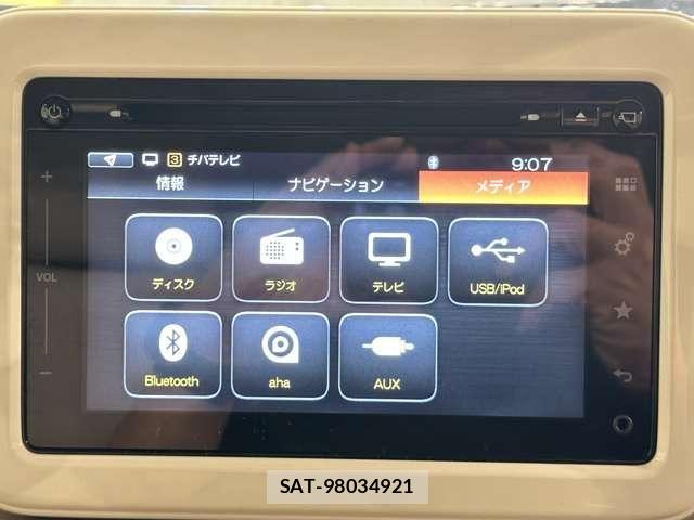 Suzuki LAPIN 2015-10 7508072-18