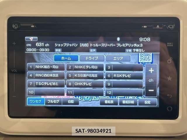 Suzuki LAPIN 2015-10 7508072-19