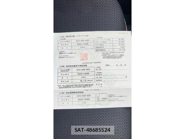 Suzuki LAPIN 2011-11 7499445-18